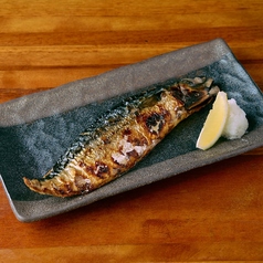 とろサバ文化干し
