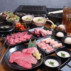 焼肉ホルモン 蓮 大森の写真