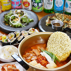 韓国料理 コッキルのコース写真