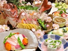 よか嫁所 日向かぼちゃイメージ