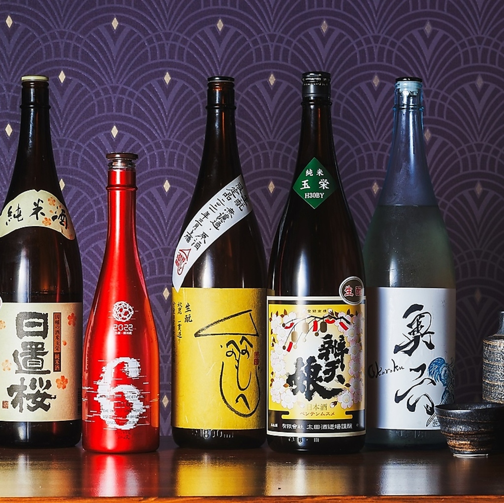 定番のビールからハイボール、日本酒、焼酎など料理と相性抜群のドリンクを多数ご提供しております！