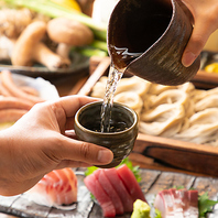 お酒好きの方に必見の豊富な日本酒と焼酎の品揃え！