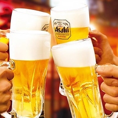 アサヒスーパードライ　生