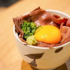 牛ロース丼