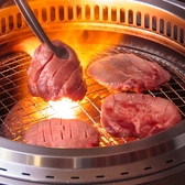 焼肉いっしん ISSHIN BEEF 板橋 ときわ台のおすすめ料理3