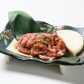 肉の割烹田村 菊水元町店のおすすめ料理3