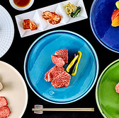 炭火焼肉 いけだまさし 東刈谷の詳細