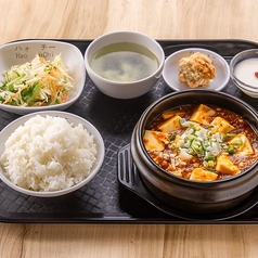 定食セット