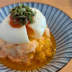 とろたま明太ポテサラ