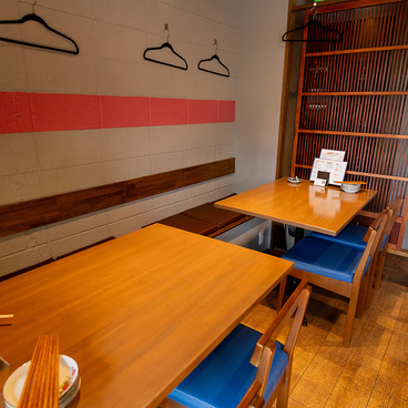 和晩菜 あおの雰囲気1