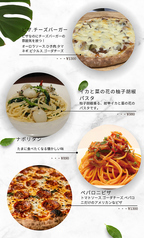 ブルーマーケット Blue-market 本店のおすすめポイント1