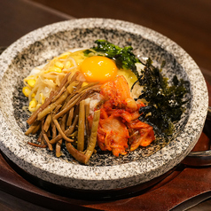 石焼ビビンバ