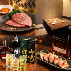 おやじ 青山総本店の特集写真