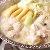 焼き鳥と季節料理 鶏吟 Toriginのおすすめポイント3
