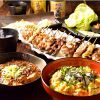 酒場 ちっち