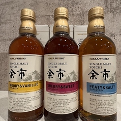 Sapporo Bar POIのおすすめ料理1