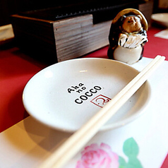 デートからご接待、各種宴会など幅広くご利用ください。