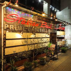 chino 住吉の外観1