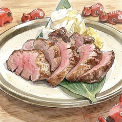 牛タンの山椒焼き