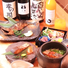 めしや ばさらびのコース写真