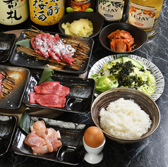 和牛焼肉 浅草時流のコース写真