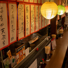 串焼き居酒屋 青天家 ハレルヤ 京都山科の雰囲気2