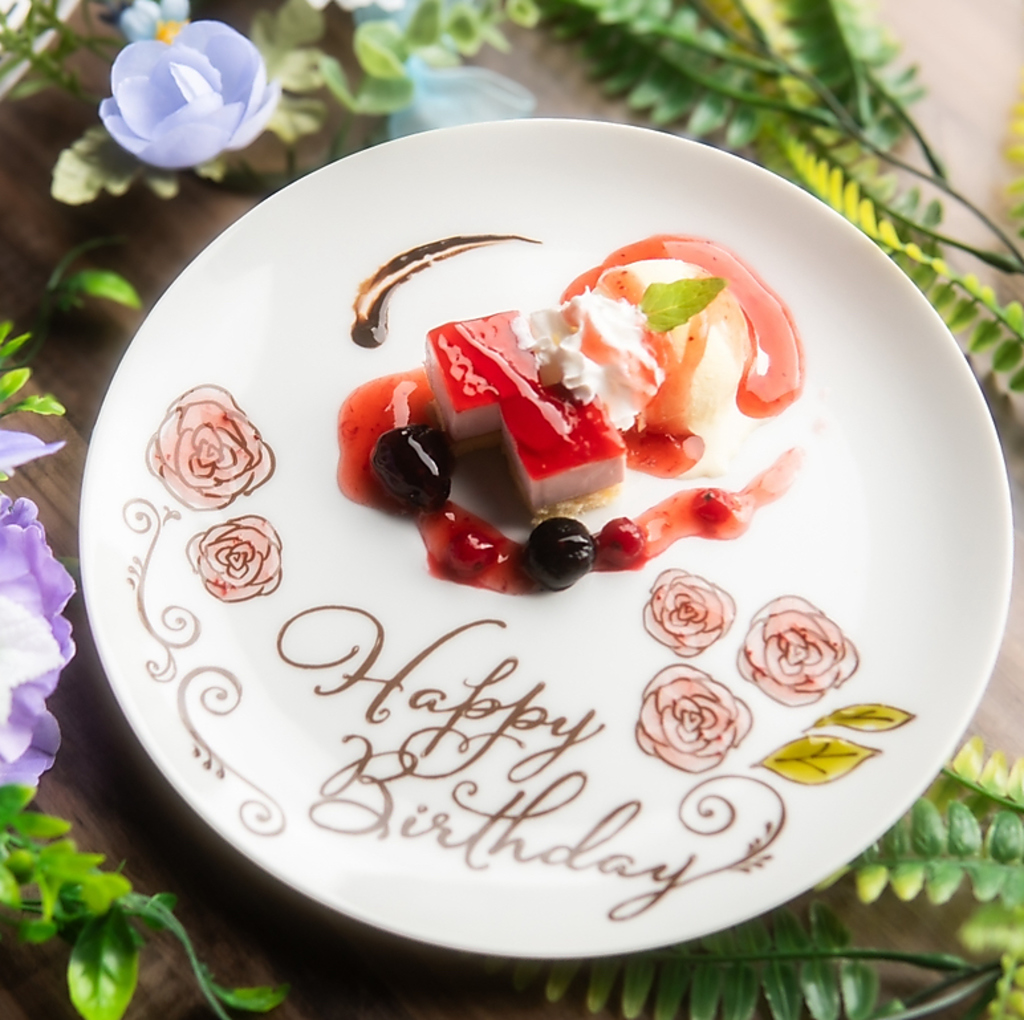 バースデープレートご用意できます♪※前日予約制