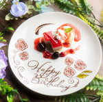 バースデープレートご用意できます♪※前日予約制