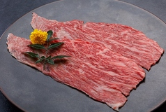 赤身焼きしゃぶ(数量限定)