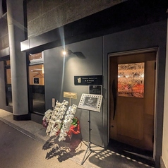 Japanese whisky bar 7 kyoto ジャパニーズウィスキーバーセブンキョウトのおすすめポイント1