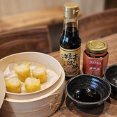 お酒の美術館 曽根崎お初天神通り店のおすすめ料理3