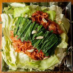 チリトリ鍋 21cm 深さ5cm 5枚セット 18-0 チリトリ鍋 深型 21cm