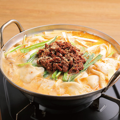 居酒屋 寅のコース写真