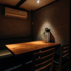 炉端。たみじ屋の特集写真