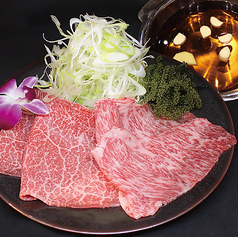 島野菜の出汁しゃぶしゃぶ【沖縄県石垣島産 美崎牛(150g)】
