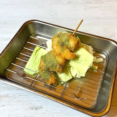 海老しそ