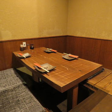 鶏魚 とりうお Kitchen きっちん ゆう 池袋東口店 池袋東口 居酒屋 ネット予約可 ホットペッパーグルメ