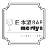 日本酒BAR moriyaのロゴ