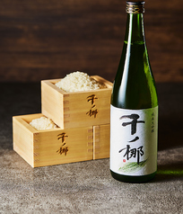 千ノ梛[純米大吟醸] Glass 