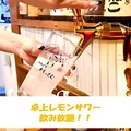 韓国料理 MOSSAM もっさむ 川口店の雰囲気1
