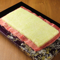 たたみネギたん塩