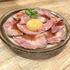 牛タンユッケ　絶品