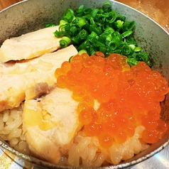 贅沢釜飯 各