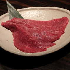 ロース