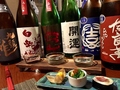 和酒酔処 わくのおすすめ料理1