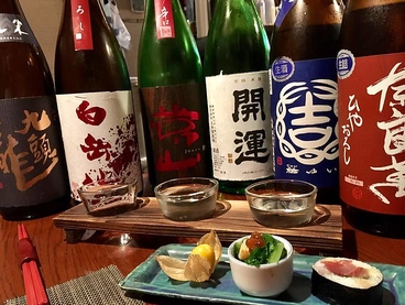 和酒酔処 わくのおすすめ料理1