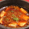 海鮮料理はもちろん、アツアツでジューシーなピリ辛麻婆豆腐など、お酒が進む一品料理も豊富に取り揃えております。