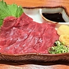 もつやき処い志井 浜松店の特集写真