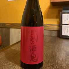 蔵の師魂 The Pink