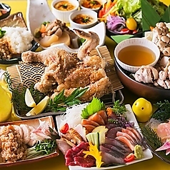 あかね屋 赤羽東口店特集写真1